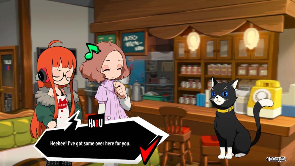 persona 5 tactica