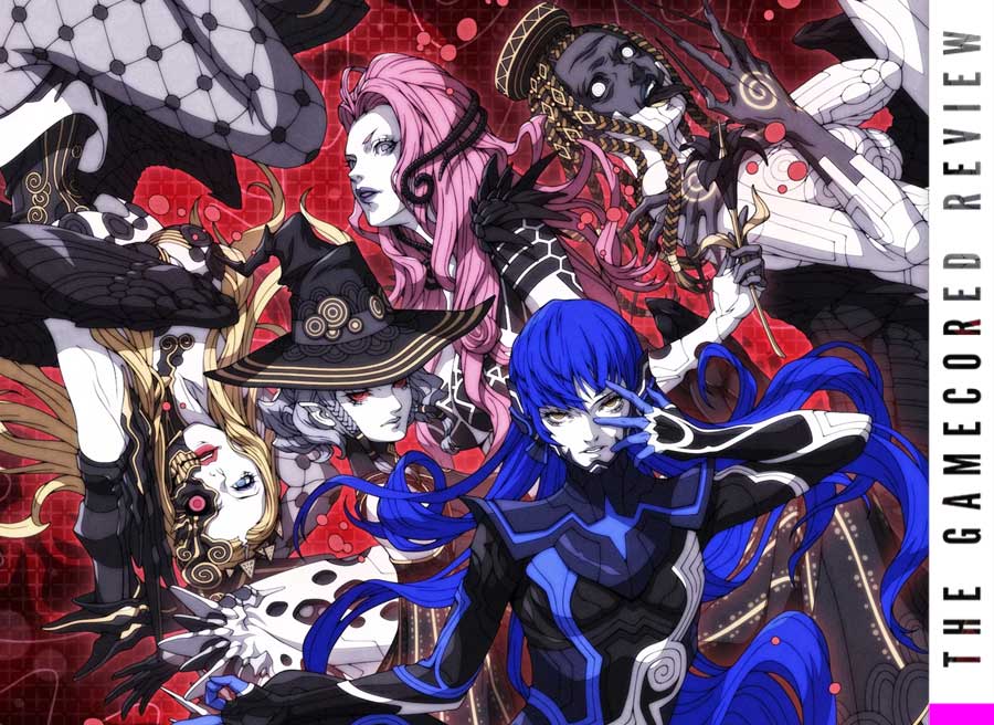 shin megami tensei v: vengeance