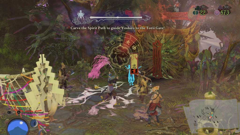 kunitsu-gami: path of the goddess