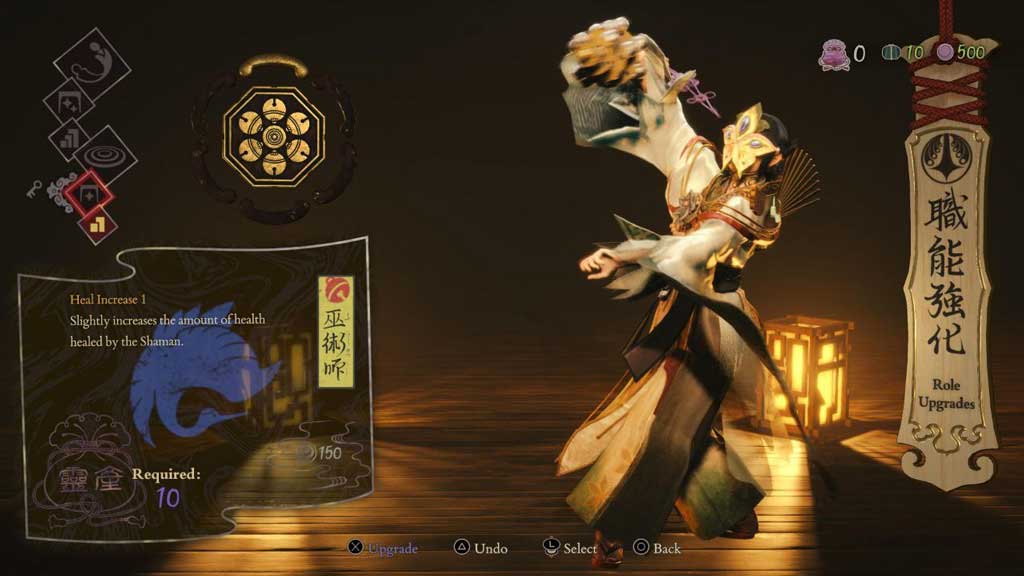 kunitsu-gami: path of the goddess