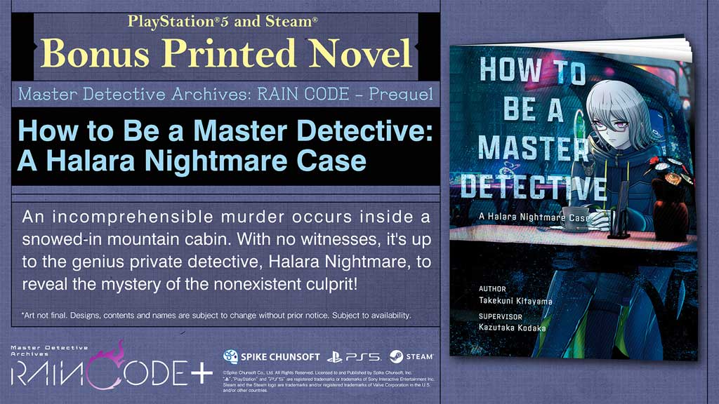 master detective archives: rain code