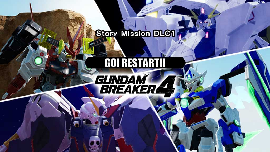 gundam breaker 4